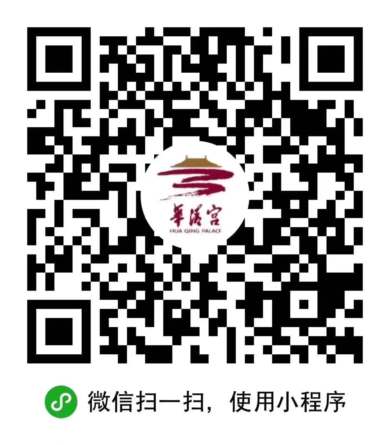 微信圖片_20240423153934.jpg
