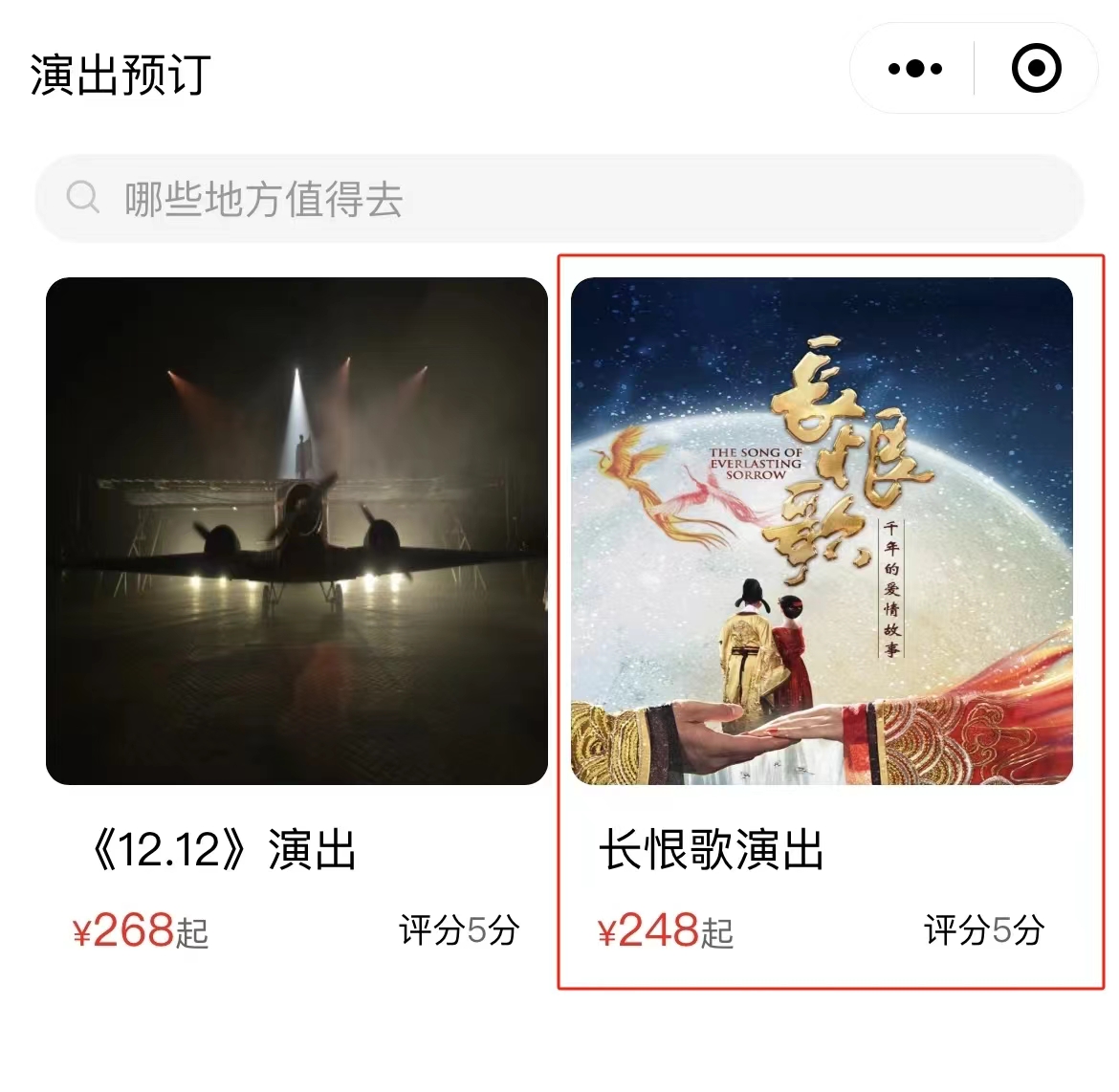 微信圖片_20240423153955.jpg