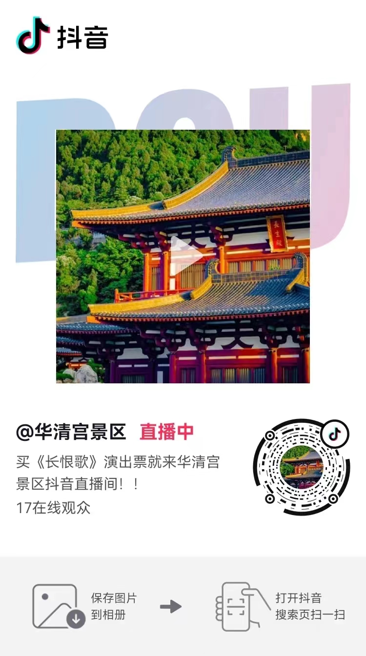 微信圖片_20240423154539.jpg