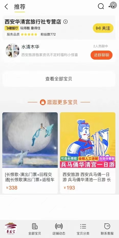 微信圖片_20240423154619.jpg