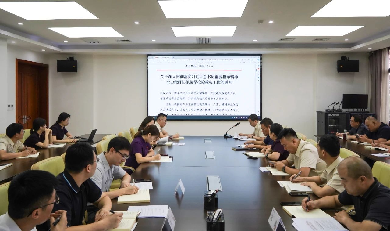 微信圖片_20240814092204.jpg