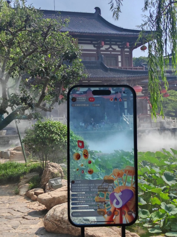 微信圖片_20240829093322.jpg