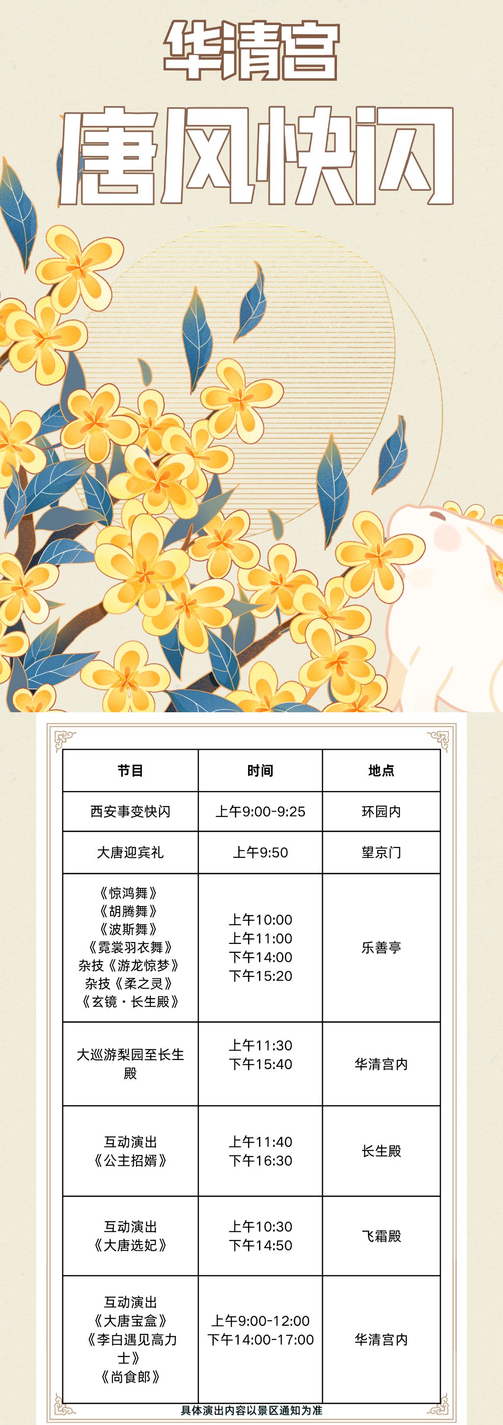 ba3c38d5d7961bc062563ad505e8e52_副本.jpg