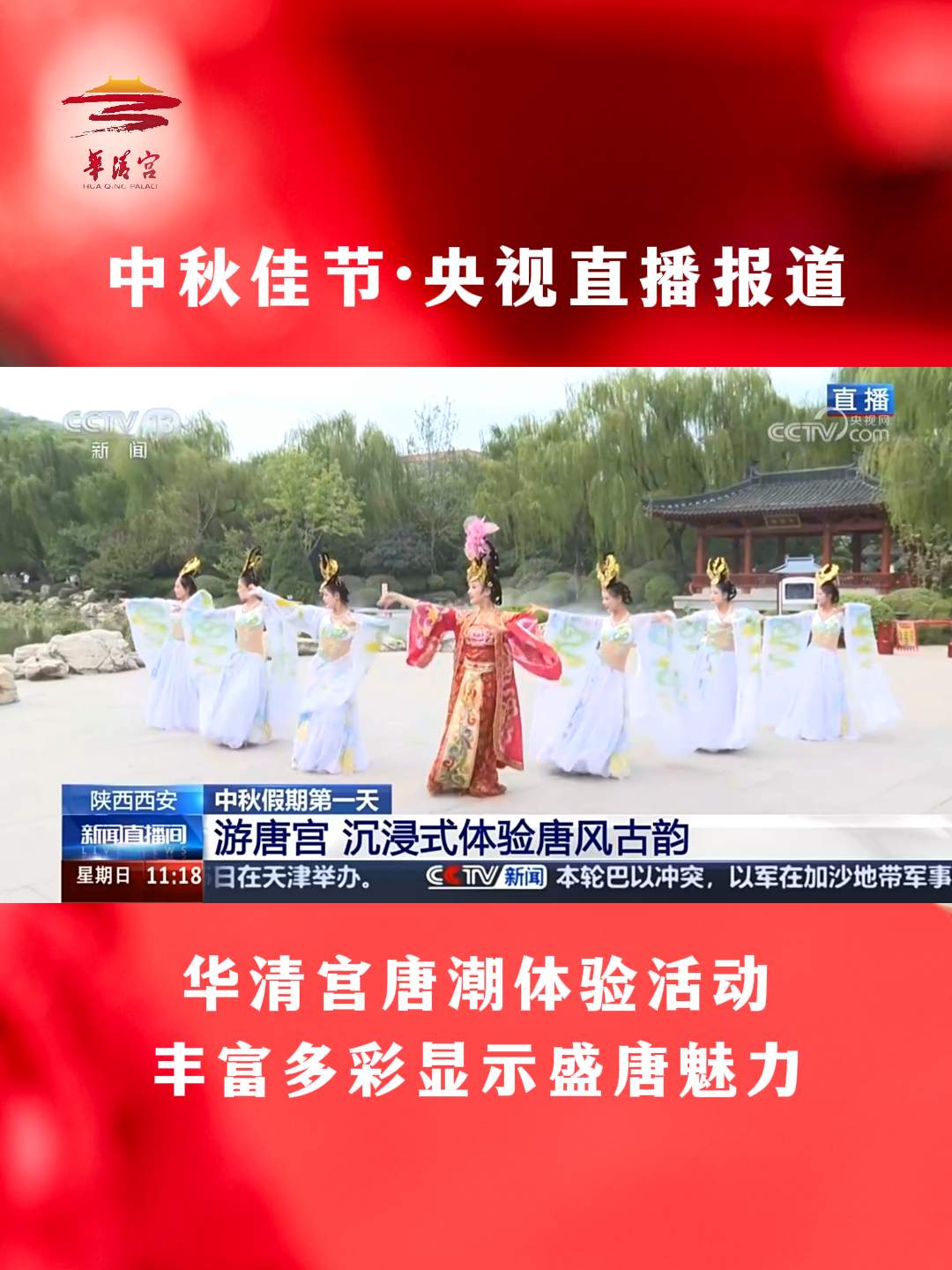 da54bf96a53b68811d9381167a4dabb_副本.jpg
