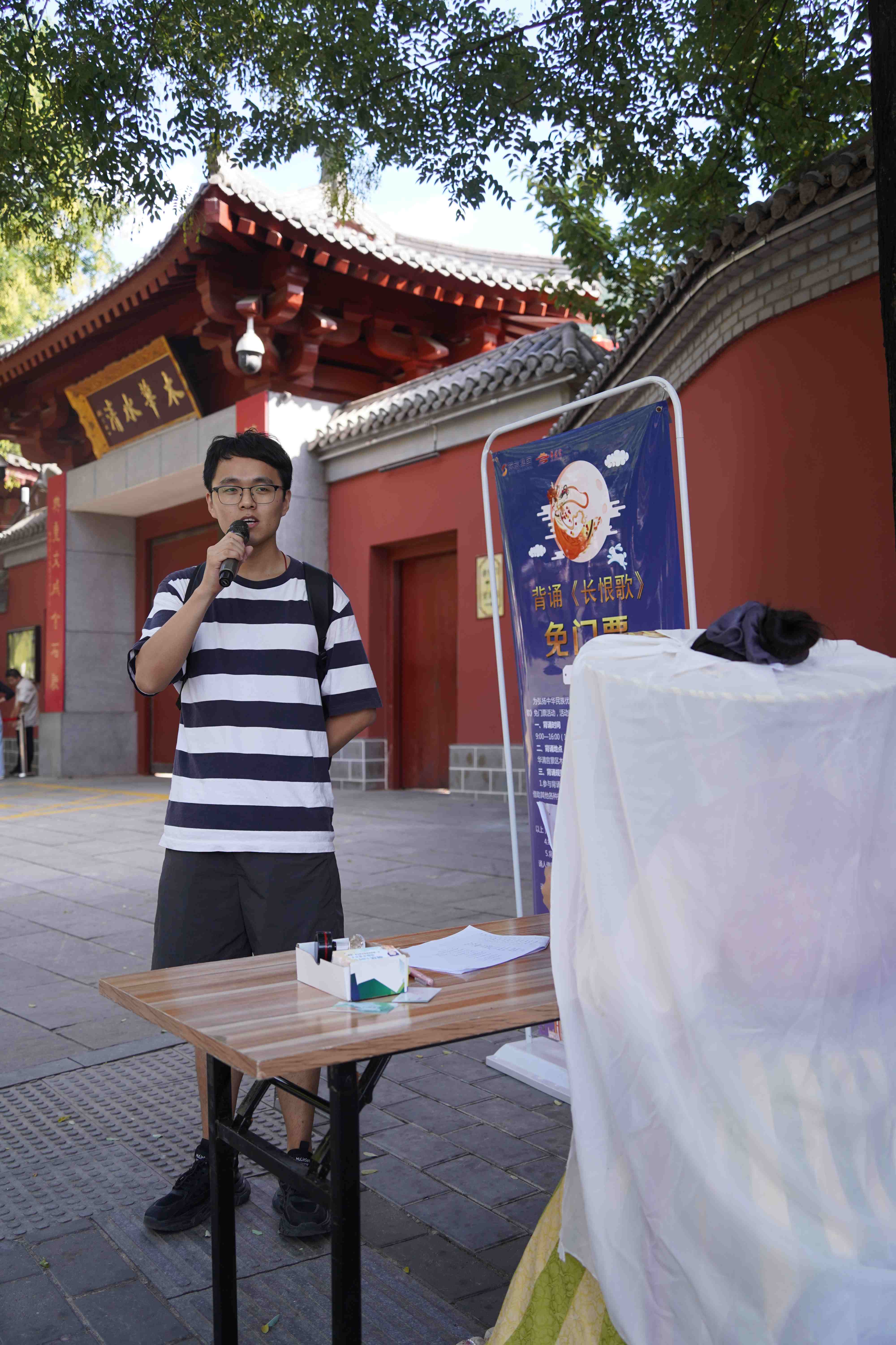 DSC08373_副本.jpg