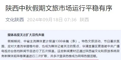 640 (1)_副本.jpg