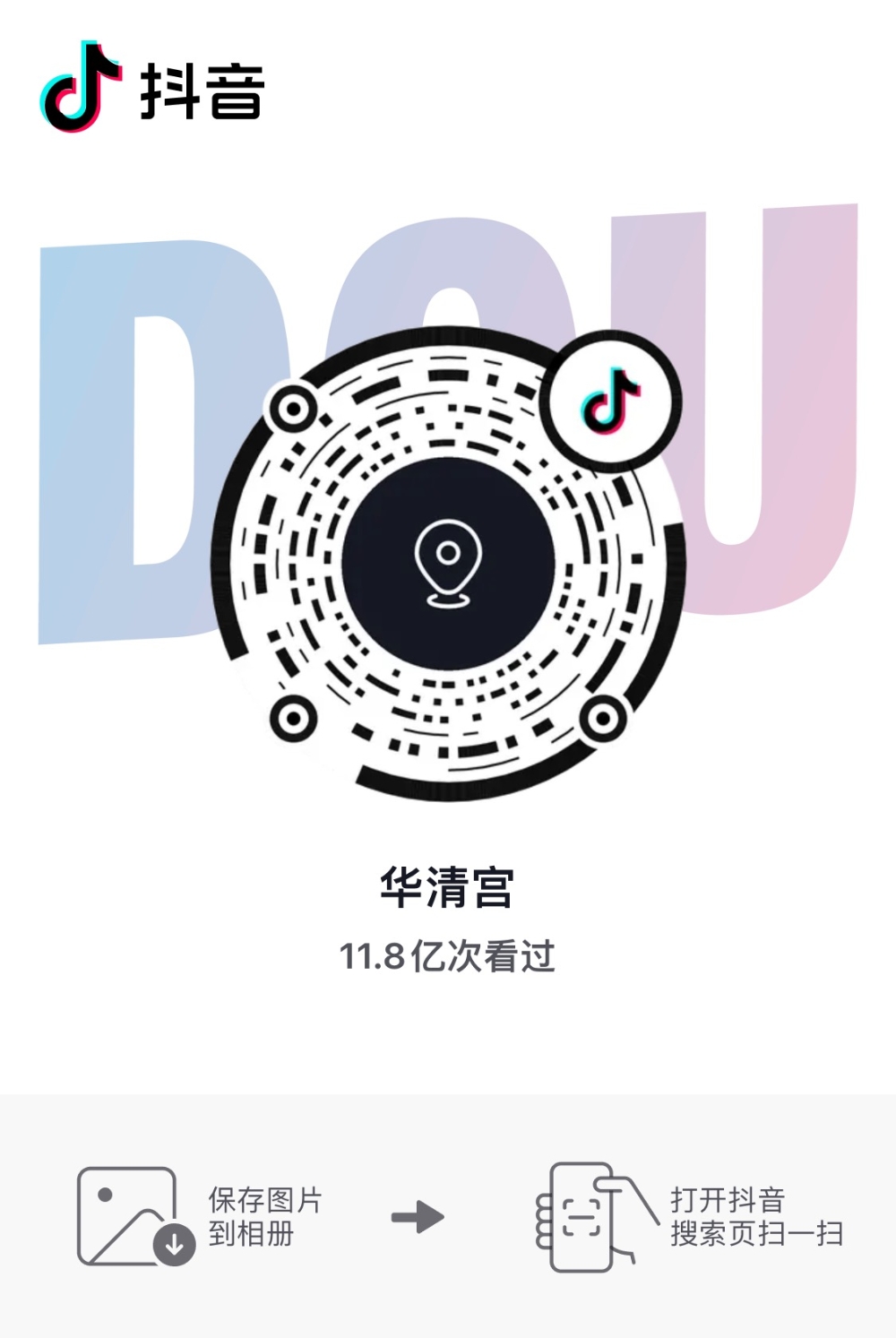 15e959fc6b0557122715c25f8f1910e_副本.jpg