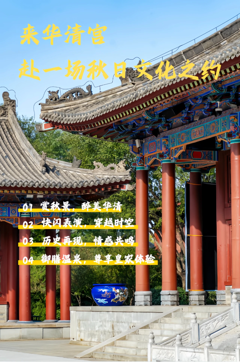 913af78fd7b70f9cfa707ee5ac3b24a_副本.png