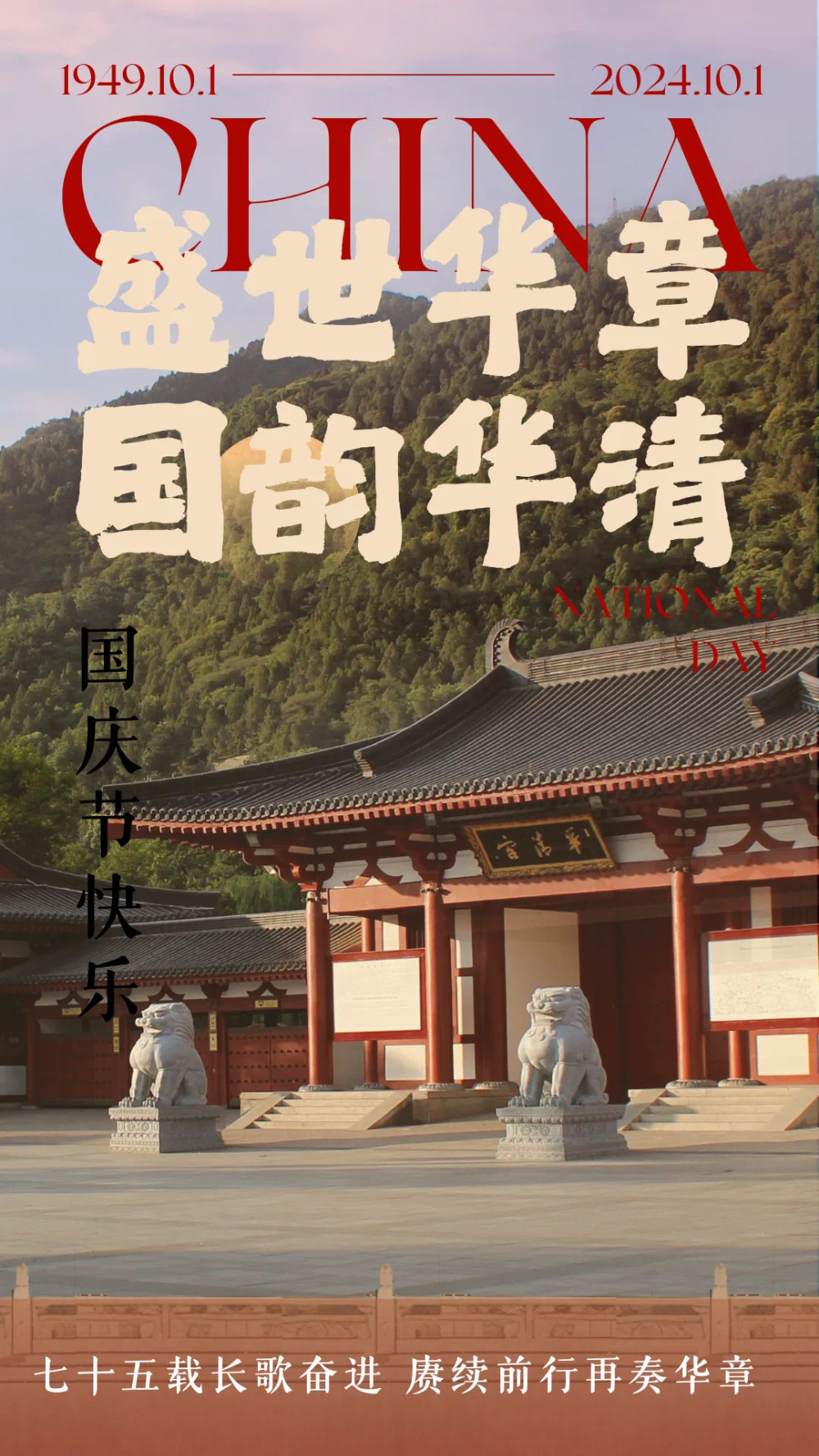 58f2c41fbb80415c249b95fa30e8821_副本.png