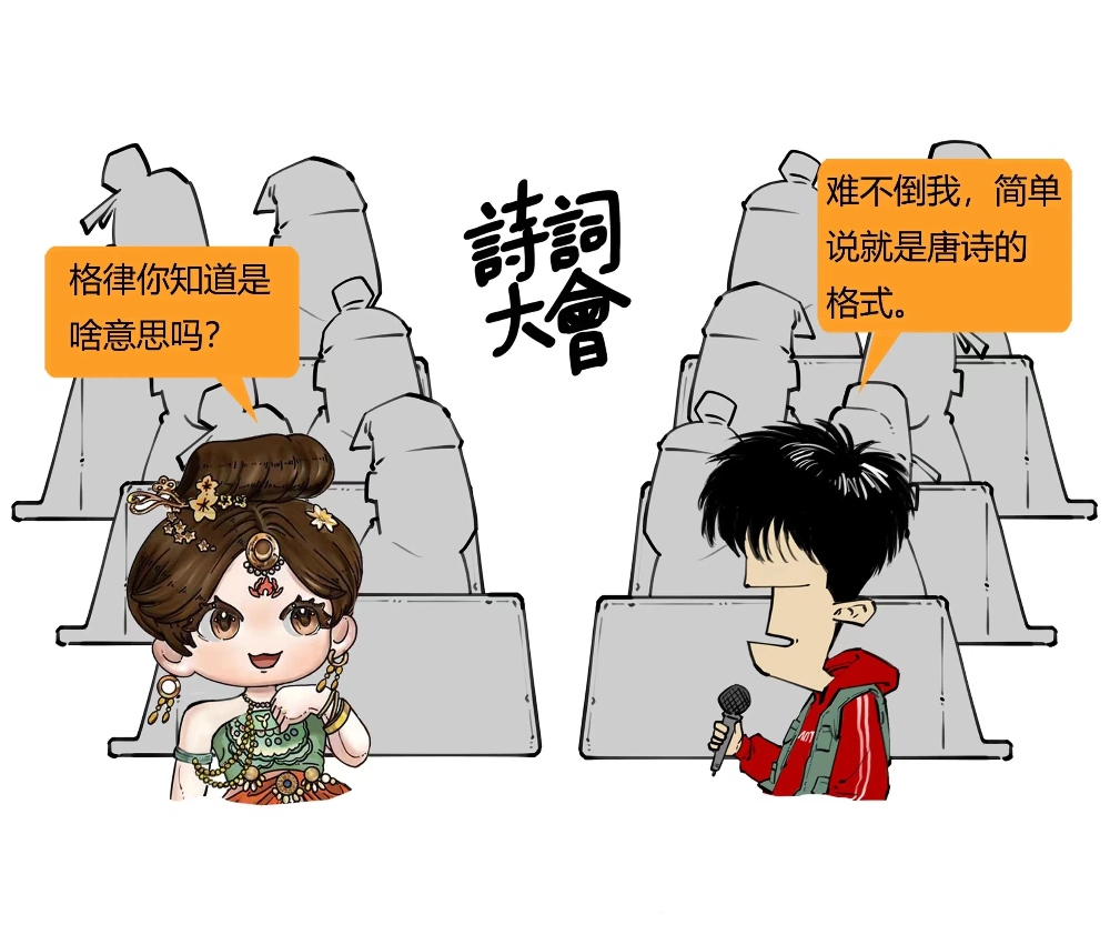 c29ccef10dfff091c67da5544eb398f_副本.jpg