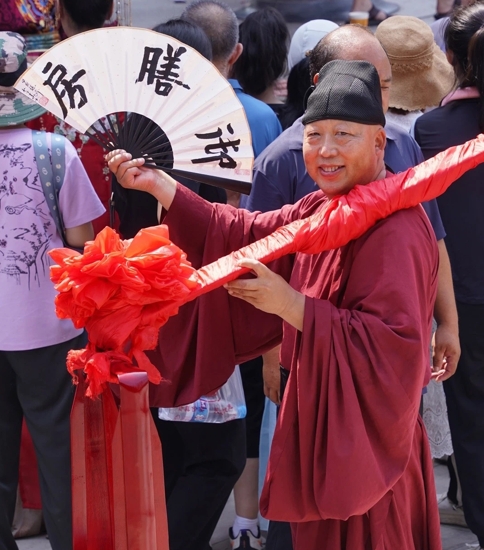 微信截圖_20241104104544.png