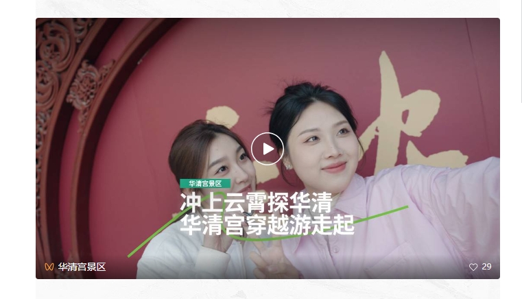 微信截圖_20241202102830.png