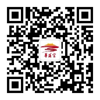 qrcode_for_gh_3955f8ea1e99_344 (2).jpg