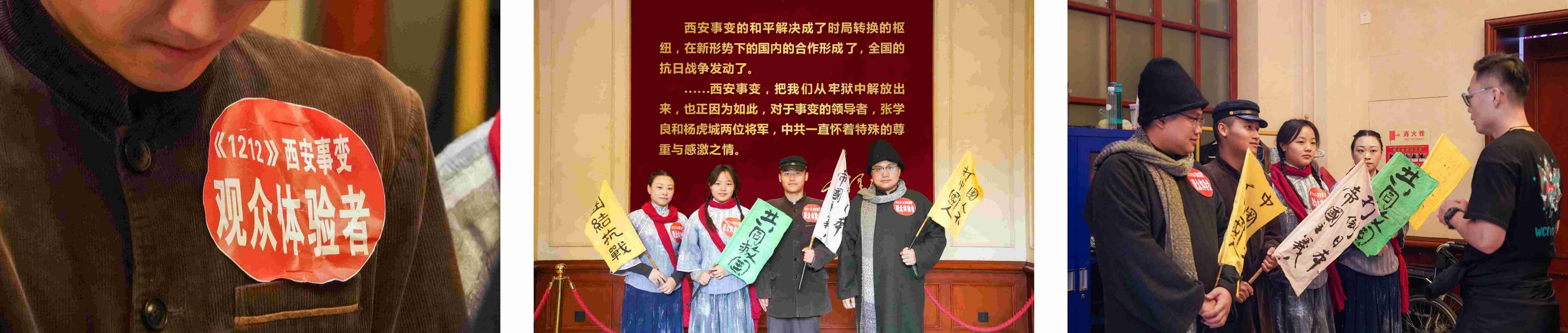 WPS拼圖2.jpg