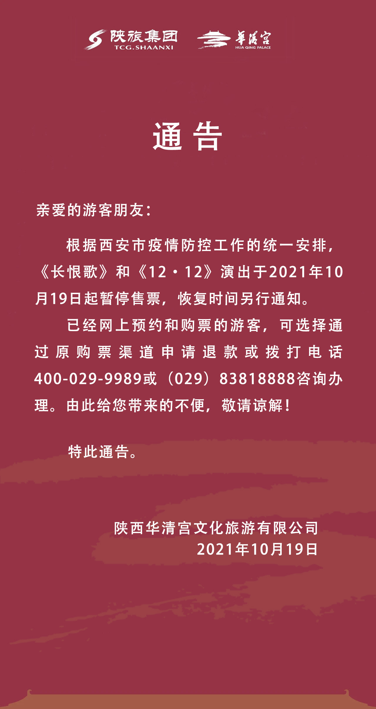 1ae49716ac123ab3909972237640a8a.jpg