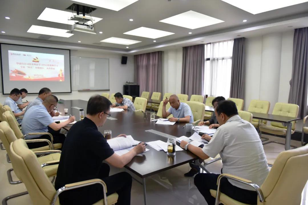 微信圖片_20210604155136.jpg